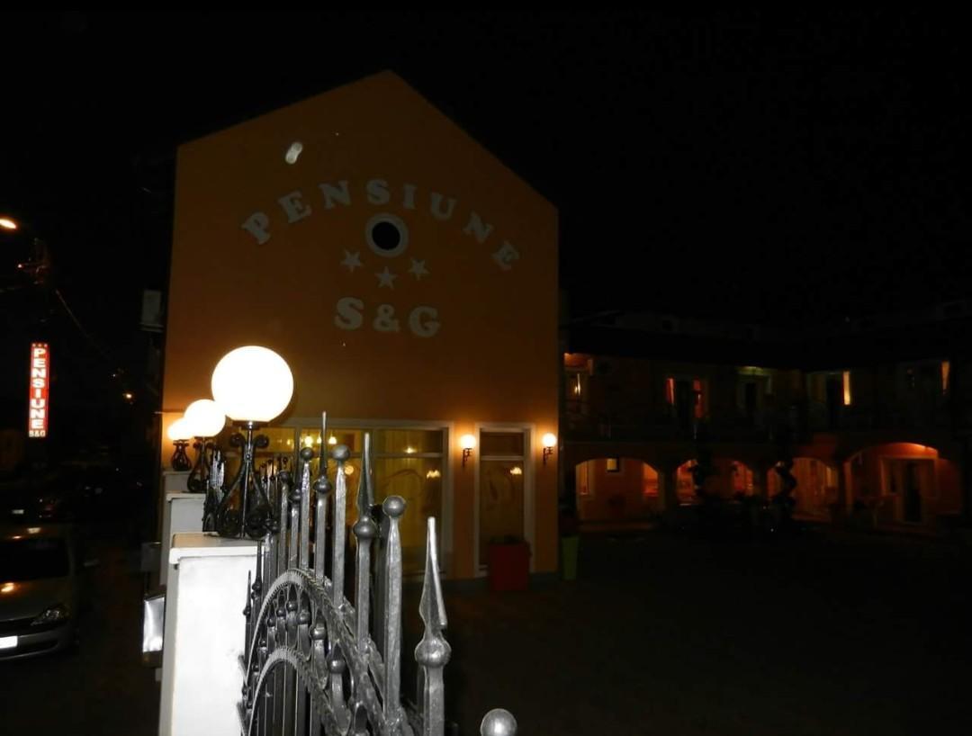 阿拉德 赛吉欧基尼娜旅馆酒店 外观 照片